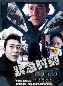国产免费怡红院视频